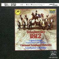 Tchaikovsky: 1812 Overture ~ HDCD x1