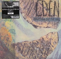 Eden ~ LP x1 180g